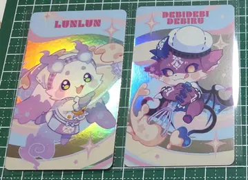 니지산지 룬룬 데비데비 데비루 데비룬파티 키라키라 카드