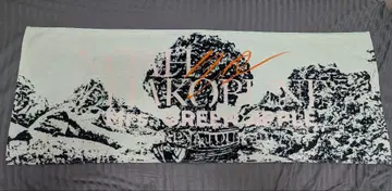 Mrs. GREEN APPLE 노아의 방주 타월