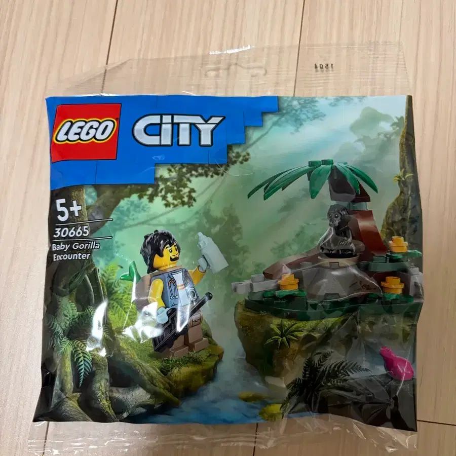 3箱 LEGO | 레고 Lego 30665 Baby Gorilla (New Product) #레고30665,#아기