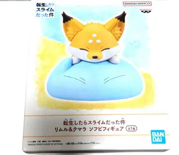 전생했더니 슬라임이었던 건에 대하여 리무루&곰 소프트 비닐 피규어