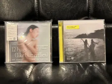 양문학 12 hugs / Don't Laugh It Off