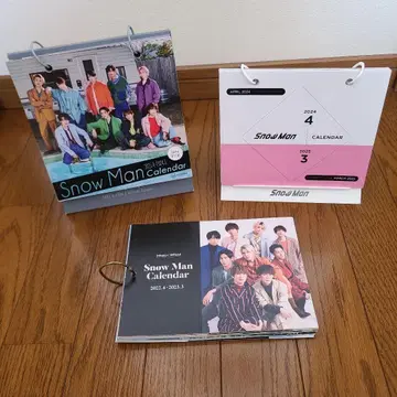 Snow Man 2022-2025년 달력 세트