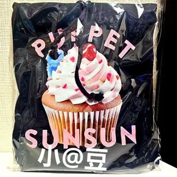 퍼펫SUNSUN 후드티 네이비 SUNSUN Candy Store 한정판
