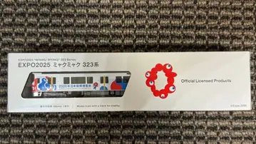 [ 새상품 미개봉 ] EXPO2025 미야쿠미야쿠 323계 기차