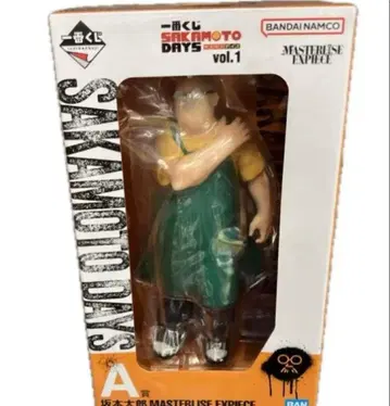 제일복권 사카모토 타로 A상 피규어