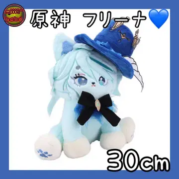 원신 프리나 봉제 인형