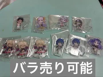 FGO 제일복권 아키타입 인셉션 I상 아크릴 스탠드