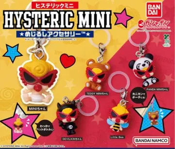 HYSTERIC MINI 메지루시 액세서리 PANDA MINI짱