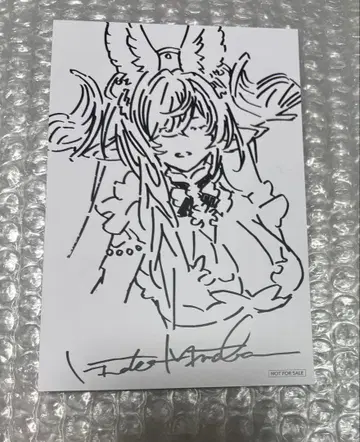 그랑블루 판타지 엽서 가레온 윌나스 고탄다