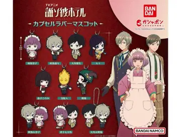 [ 최종 가격 ] 타소가레 호텔 캡슐 러버 마스코트 풀 컴프