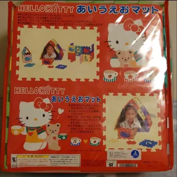 헬로키티 HELLO KITTY 룸매트 아이우에오매트 헤이세이 레트로