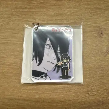 체인소 맨 시크 아크릴 키링 레제