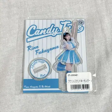 후쿠야마 리노 아크릴 스탠드