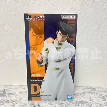 [ 미개봉품 ] 제일복권 헌터헌터 키메라 앤트 D상 너클 피규어