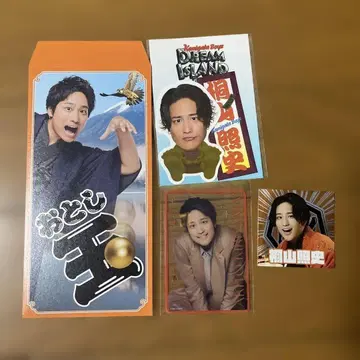 WESTA! 키리야마 아키토