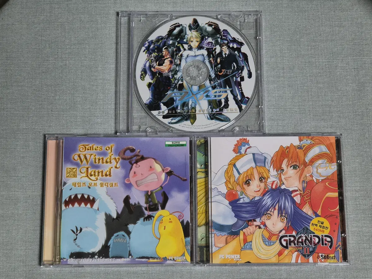 pc게임cd | 브랜드 중고거래 플랫폼, 번개장터