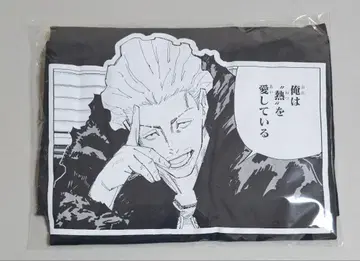 주술회전 랜덤 T셔츠