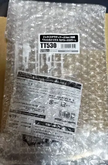 제네 스텔라 티어스 코토부키야샵 특전 부품