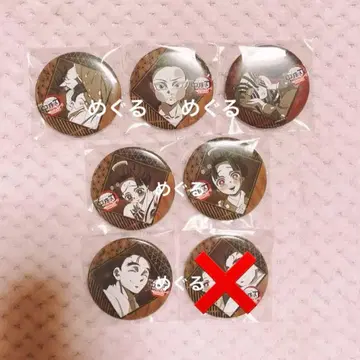 귀멸의 칼날 즐거운 복권 캔뱃지 하쿠지 코유키 케이조 아카자