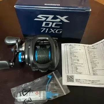 SHIMANO SLX DC 71XG 베이트 낚시릴