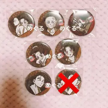 귀멸의 칼날 즐거운 복권 캔뱃지 하쿠지 코유키 아카자 케이조