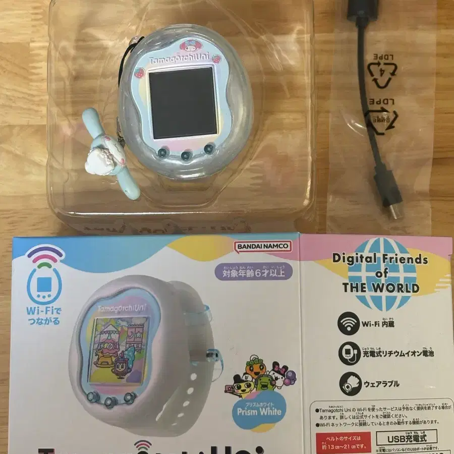Tamagotchi Uni Prism 【新品未開封】Tamagotchi Uni Prism White