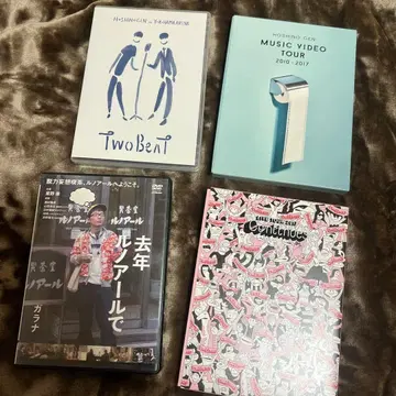 호시노 겐 DVD
