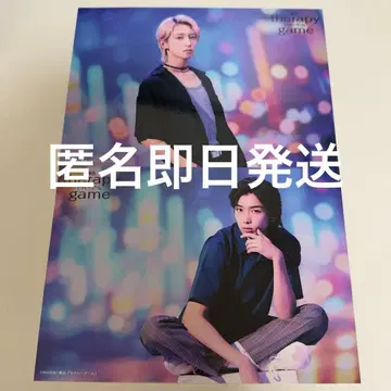 무대 테라피 게임 랜덤 브로마이드 미나토 세이신