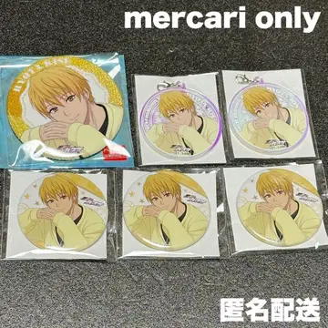 7. 쿠로코의 농구 캐릭터 팝업 스토어 키세 세트