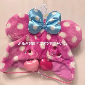 팔팔루자 팬캡 미니의 판타지랜드 디즈니랜드