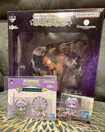 덤 포함 제일복권 FGO B상 BB 코스모