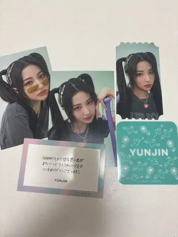 르세라핌 윤진 LE SSRAFIM SPECIAL CAFE