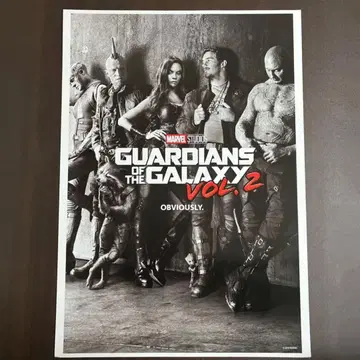 가디언즈 오브 갤럭시: 리믹스 A3 포스터