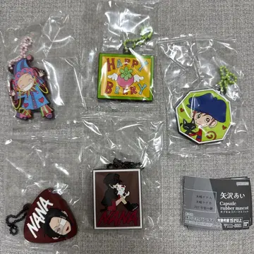 야자와 아이 가챠 캡슐 러버 마스코트