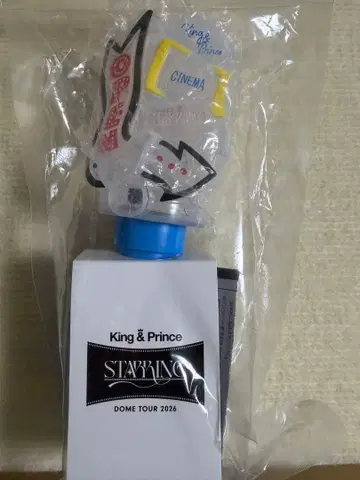 4735 King & Prince 응원봉 STARRING 2026