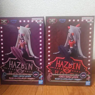 해즈빈 호텔 바기 피규어 2체 세트