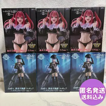 키타가와 마린 피규어 블랙 로벨리아 ver. 리즈 ver