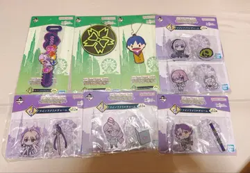 FGO 제일복권 H상 J상 세트