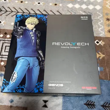 어메이징 야마구치 제노스 특전 포함