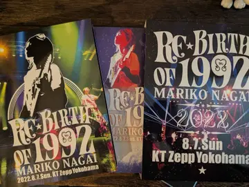 RE:BIRTH OF 1992 MARIKO NAGAI 나가이 마리코