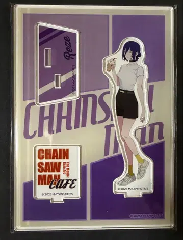 체인소 맨 카페 아크릴 스탠드 레제