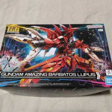 HG 어메이징 발바토스 루푸스