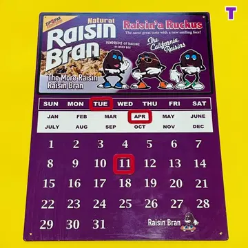 더 캘리포니아 레이즌스 달력 플레이트 No.T