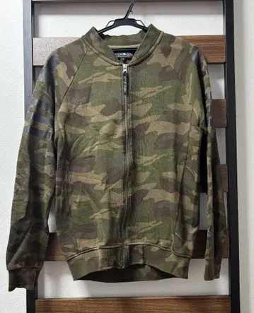 HYDROGEN 카모 패턴 풀 집업 트레이닝복 M