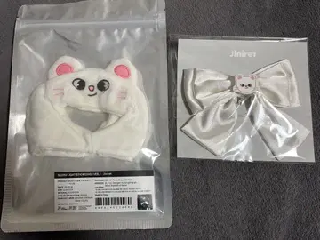 스키즈 응원봉 ver.2 응원봉 커버 리본 현진 진렛