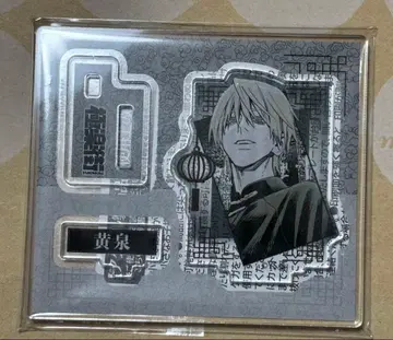 점페스 극락가 아크릴 피규어 컬렉션 요미