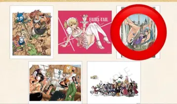 페어리 테일 20주년 캔버스 보드 주비아