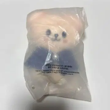 퍼핌 10cm 인형