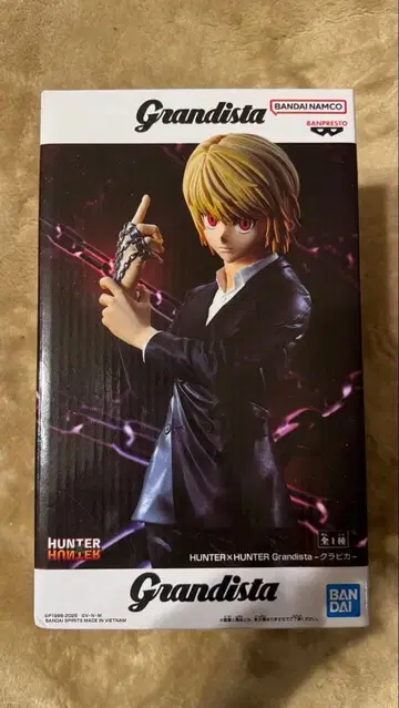 HUNTER x HUNTER Grandista 크라피카