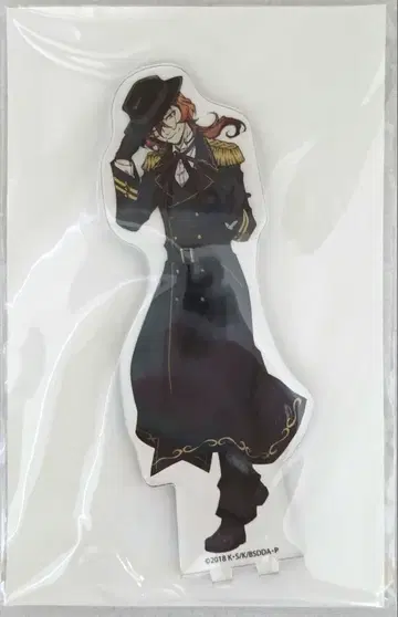 문호 스트레이독스 나카하라 츄야 아크릴 스탠드 애니메이트 카페